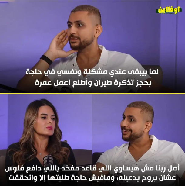 علي غزلان علي غزلان